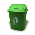 EZ Home Swing Trash Bin 10L